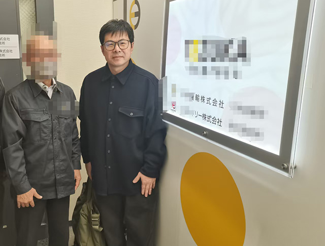 日本のコンテナ取引先に訪問